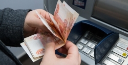 В Думе сообщили, кого коснется ограничение по снятию наличных
