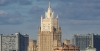 МИД пообещал жестко ответить Японии на передачу Украине летальной техникой