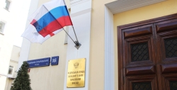 Рособрнадзор объявил предостережения 17 российским вузам