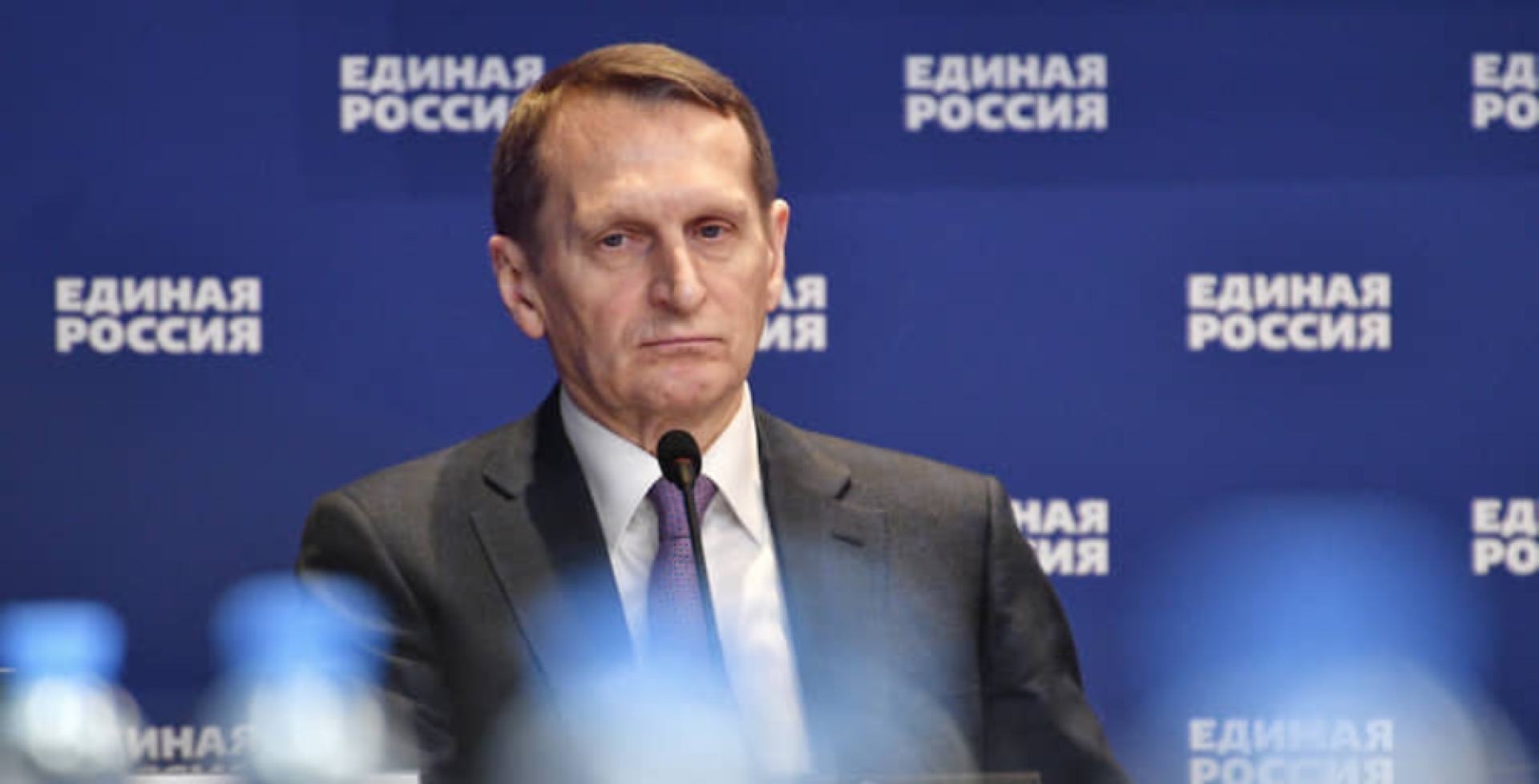 Нарышкин пригрозил НАТО ответом в случае агрессии против Союзного государства