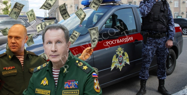 Айти-проекты Росгвардии обломались на Варенцове?