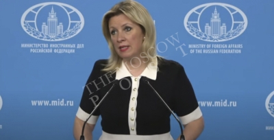 Захарова: У России "вырвали из рук" доллар и заблокировали с особой агрессией