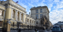 Центробанк четвертый раз подряд сохранил ключевую ставку