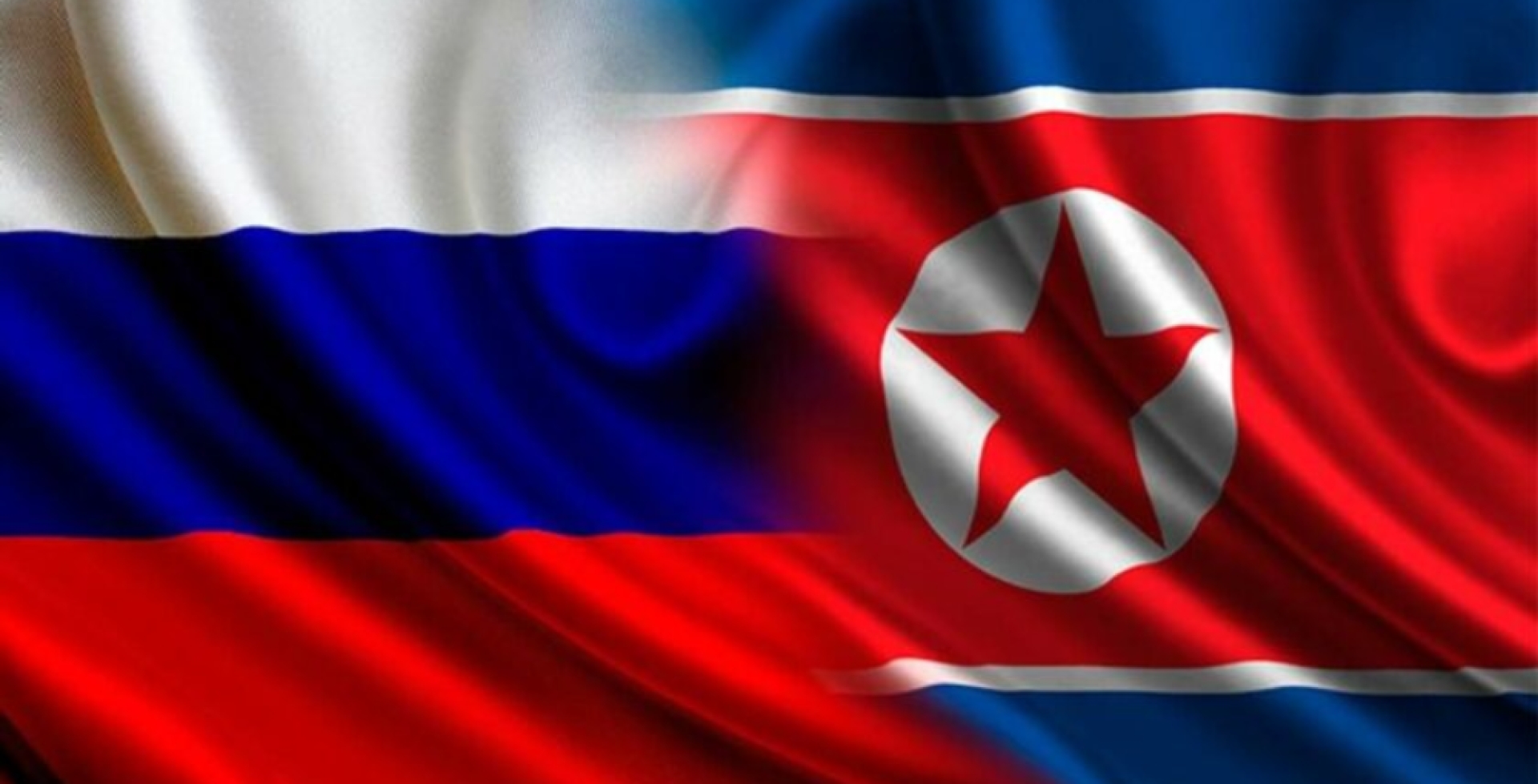 В Кремле отметили эффективность взаимодействия России и КНДР