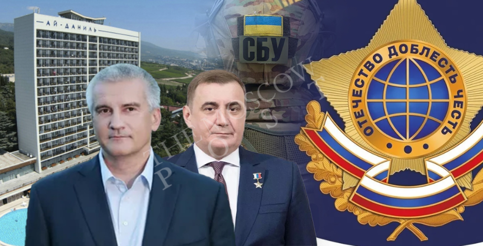 Кто залечит в "Ай-Даниль": "офшорная" здравница