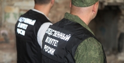 Следком возбудил дело о теракте после обстрела Рыльска в Курской области
