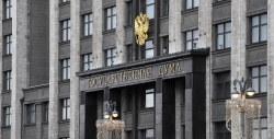 Госдума прекратила полномочия двух депутатов