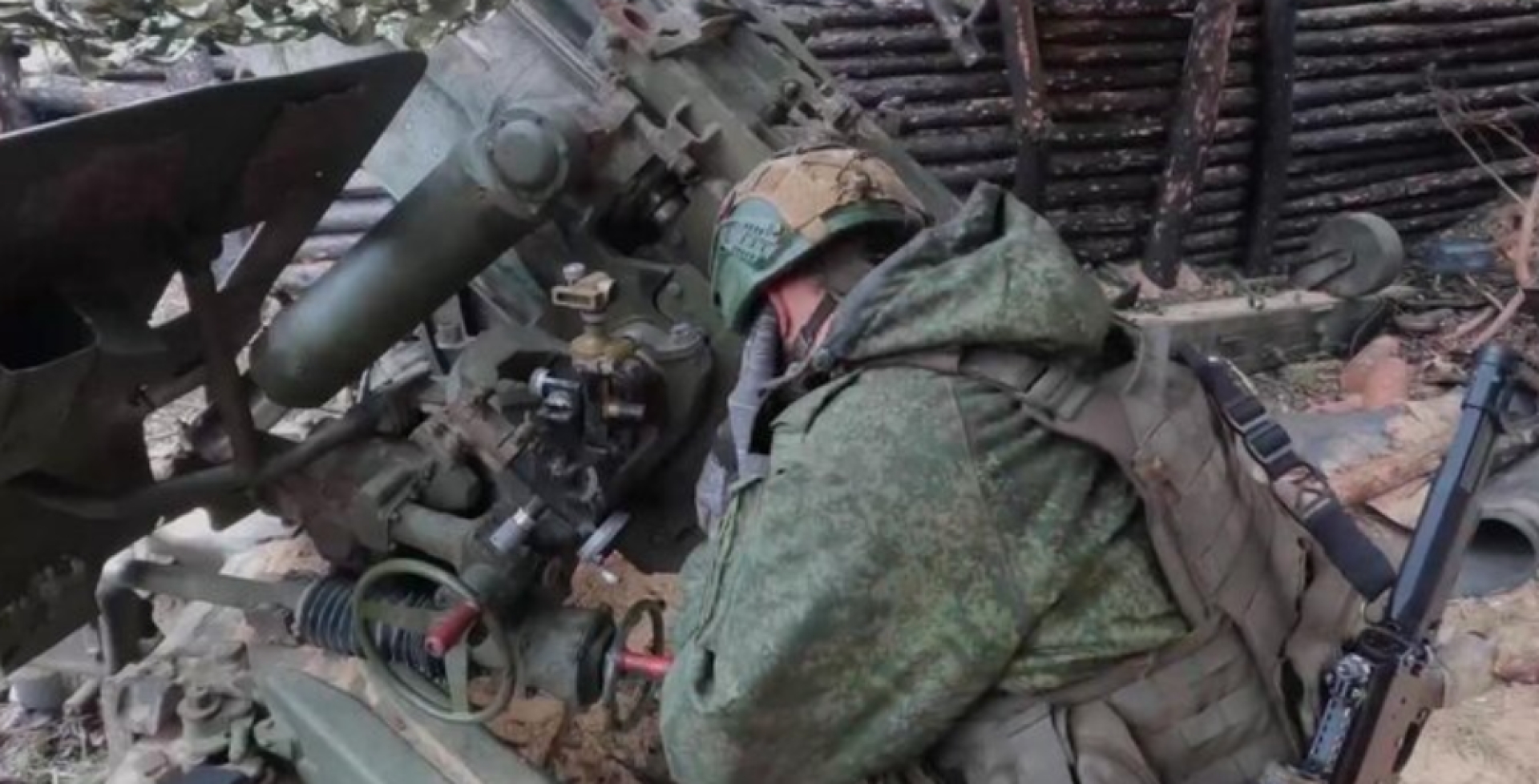 ВС России установили контроль над Миролюбовкой в ДНР