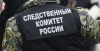 СК РФ выявил 24 случая убийства мирных граждан в селе Русское Поречное Курской области