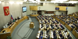 Дума утвердила соглашение с Лаосом о развитии военного партнерства