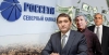 Caucasian "hospitality" Rosseti: a new cube for Andrei Ryumin?