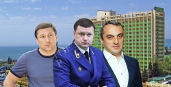 Запустили Кикотя в "Волну"