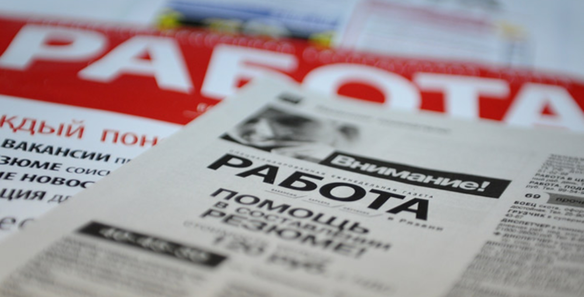 В марте уровень безработицы в странах ОЭСР поднялся до 4,9%