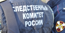 В Курской области возбудили дело после атаки ВСУ на гражданский автомобиль