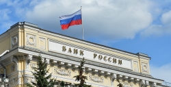 Денежная база в РФ немного увеличилась на 21,2 млрд рублей