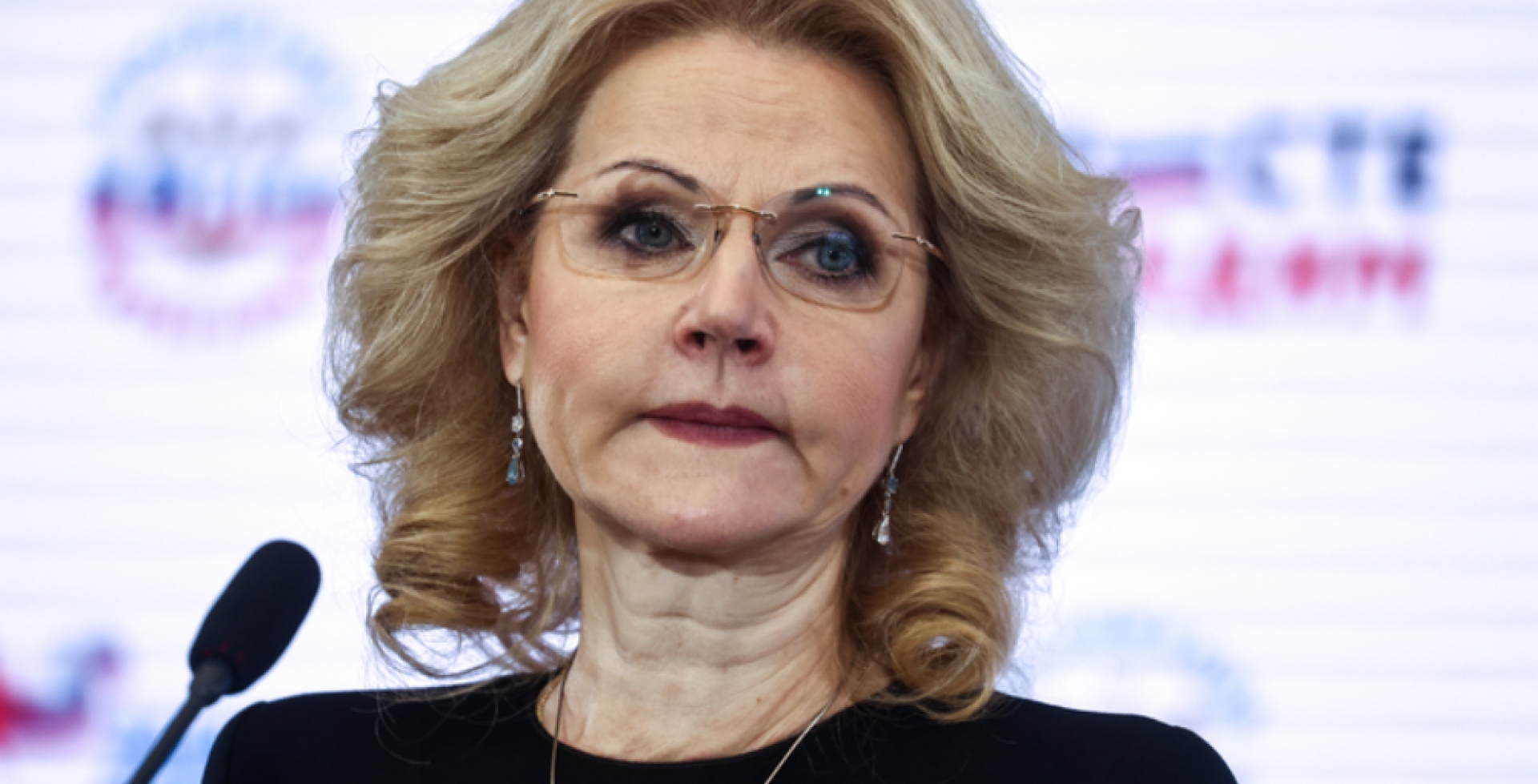 Голикова обозначила приоритеты для здравоохранения России до 2030 года