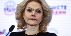 Голикова обозначила приоритеты для здравоохранения России до 2030 года