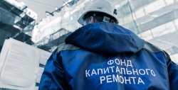 Взносов на капремонт в Петербурге не хватает для реализации программы до 2038 года