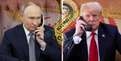 Мир на проводе: Путин и Трамп снова поговорили