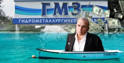 Ставропольский ГМЗ утоп - деньги уплыли на Кипр. А в шлюпке сидит Авдолян