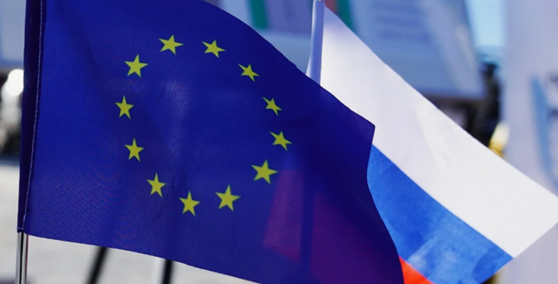ЕС одобрил 17-й пакет санкций против России и готовит следующий