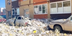 В Ставрополе ввели режим ЧС после взрыва газа
