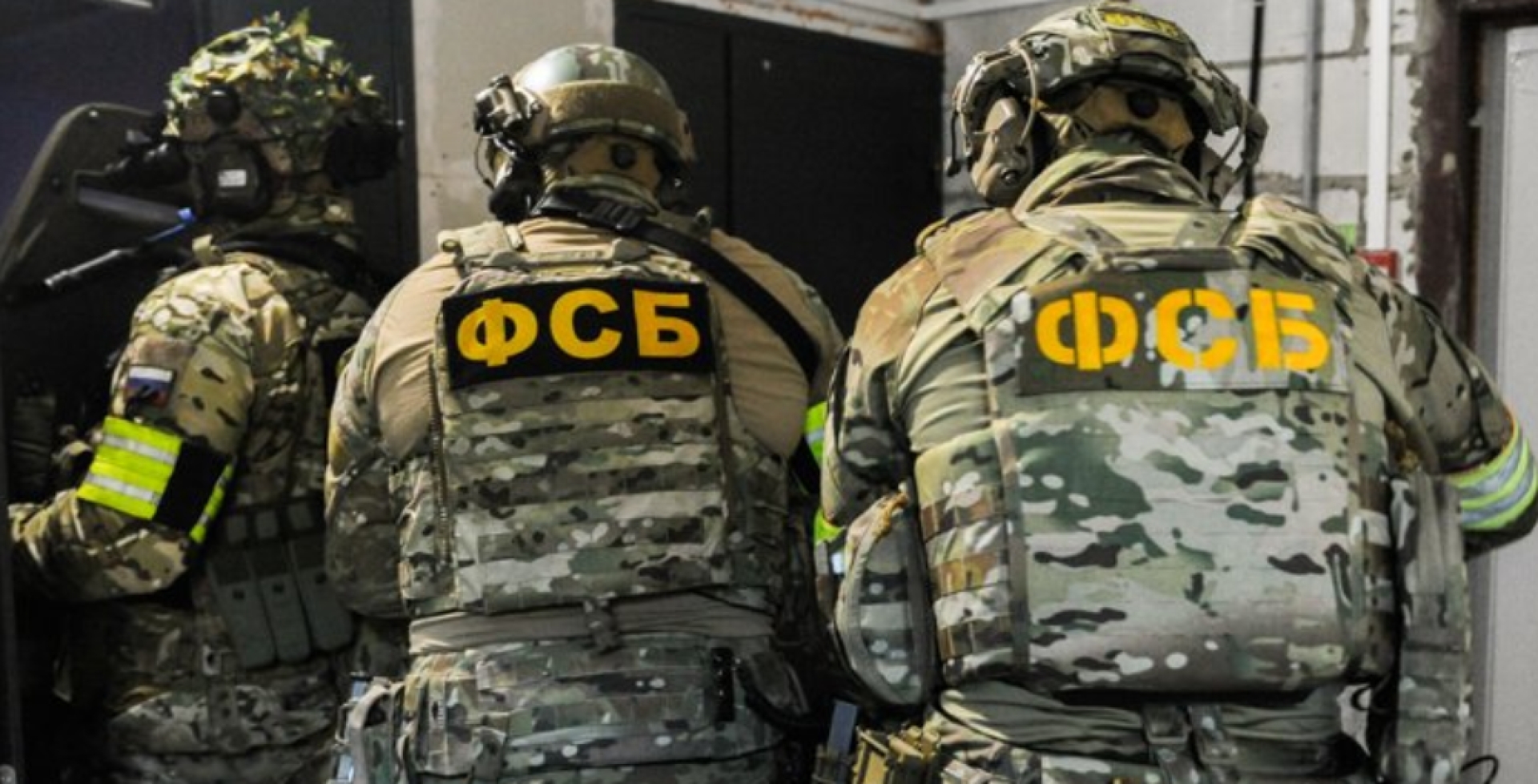 В Калининграде задержали россиянина, готовившего теракт на праздновании 80-летия Победы