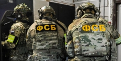В Калининграде задержали россиянина, готовившего теракт на праздновании 80-летия Победы