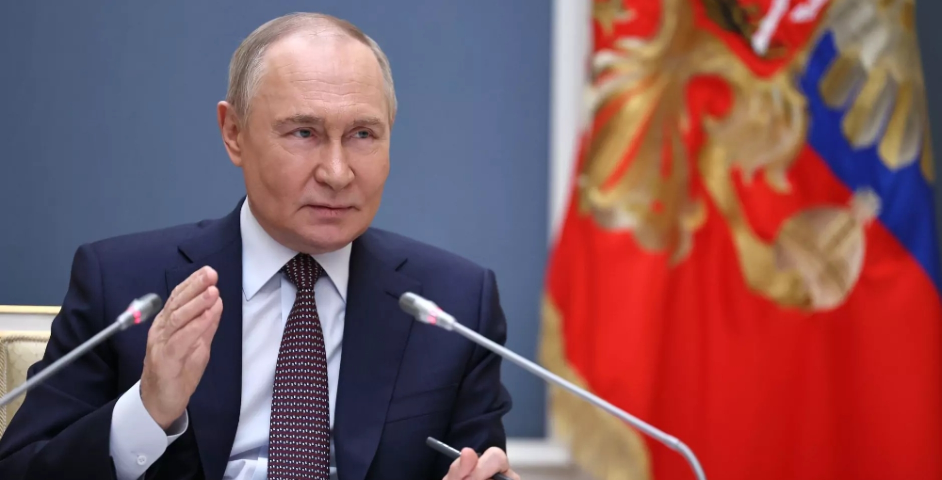 Путин: Россия вошла в четверку крупнейших экономик мира
