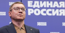 Сенаторы предложили выплачивать пенсию по потере кормильца детям, зачатым после смерти отца с помощью ЭКО