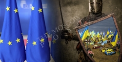 "Таурус" не поможет