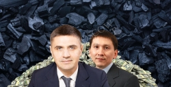 Isaev sculpts a coal pyramid: in the share - from Avdolyan to Deripaska and Trotsenko?