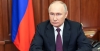 Путин заявил о необходимости равной и неделимой архитектуры безопасности