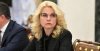 Голикова предложила создать новую врачебную специальность в сфере долголетия