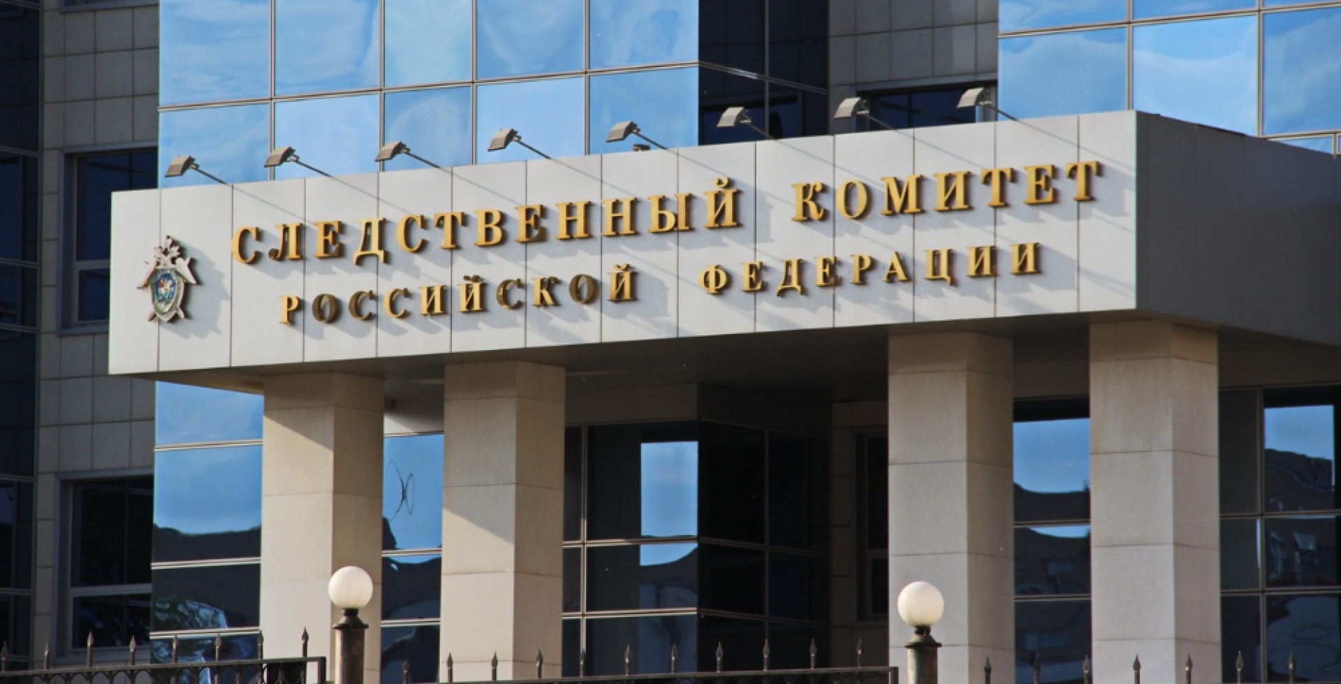 В Ноябрьске возбуждено уголовное дело после массового отравления в заведении общепита