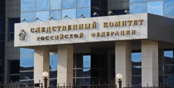 В Ноябрьске возбуждено уголовное дело после массового отравления в заведении общепита
