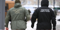 В Москве предотвратили теракт: задержан подозреваемый, связанный с украинскими спецслужбами