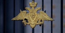 Российские средства ПВО сбили 109 беспилотников ВСУ