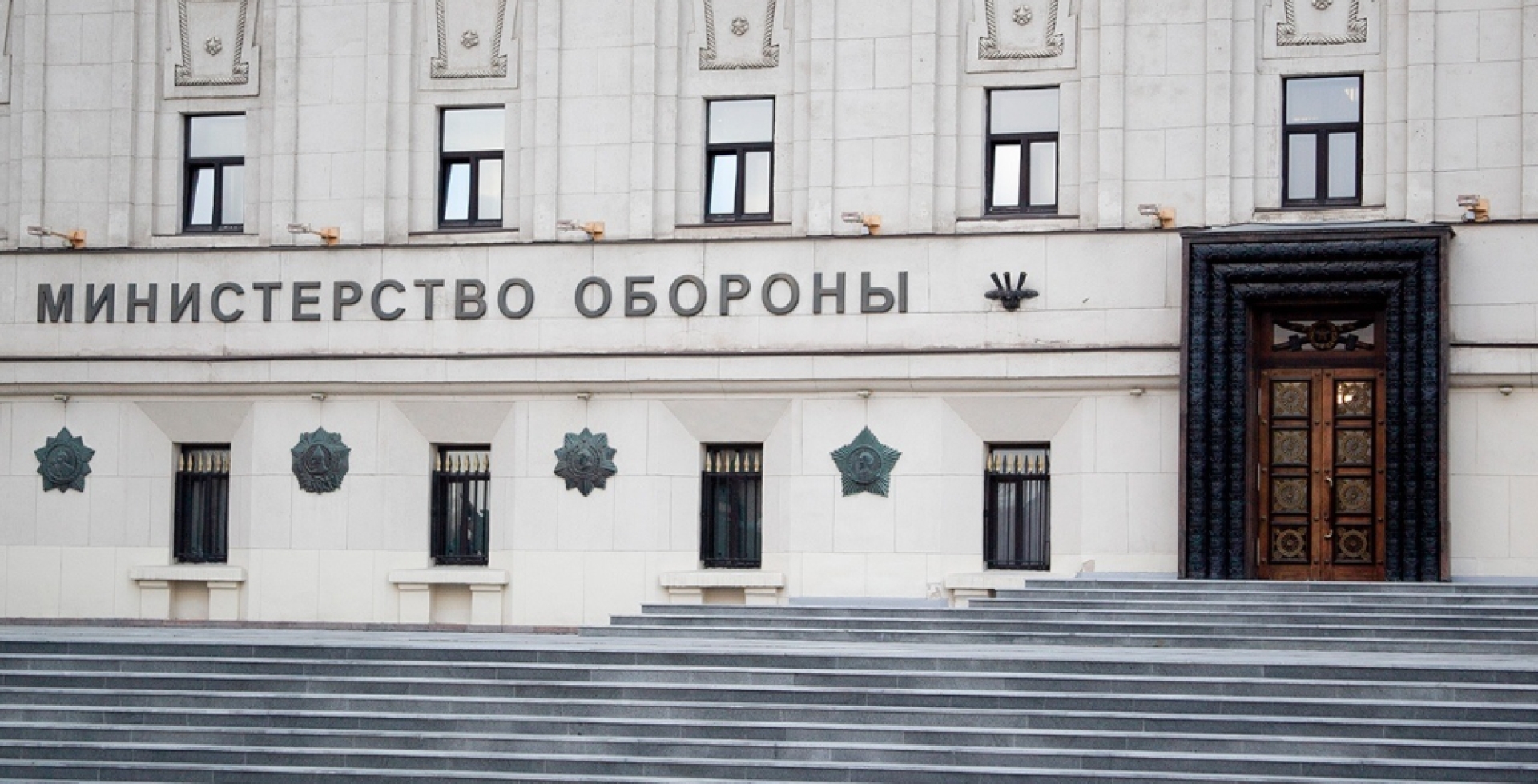 ВСУ атаковали машину журналистов