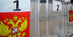 Названа дата досрочных выборов в Курской области