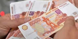 Госдума рассмотрела поправки в бюджет России