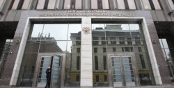 Совфед рассмотрел закон об изменениях в федбюджет