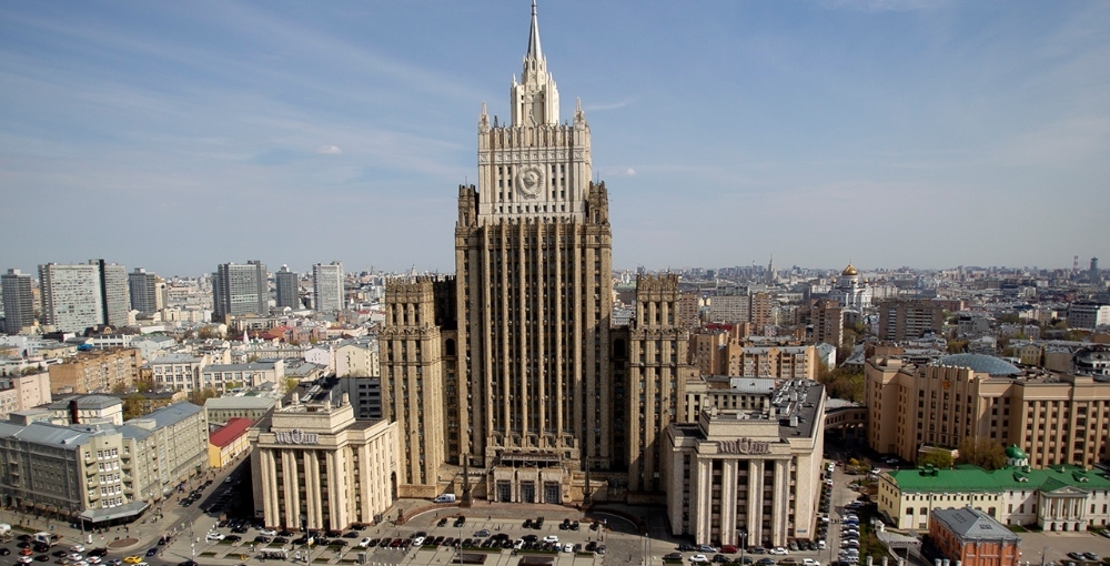 В МИД считают, что новая мировая война разрушит цивилизацию