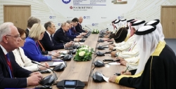 Путин встретился с представителем Бахрейна