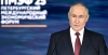 Путин считает, что лишь совместные действия обеспечат развитие цивилизации