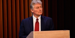 Песков раскритиковал атаку США на Иран