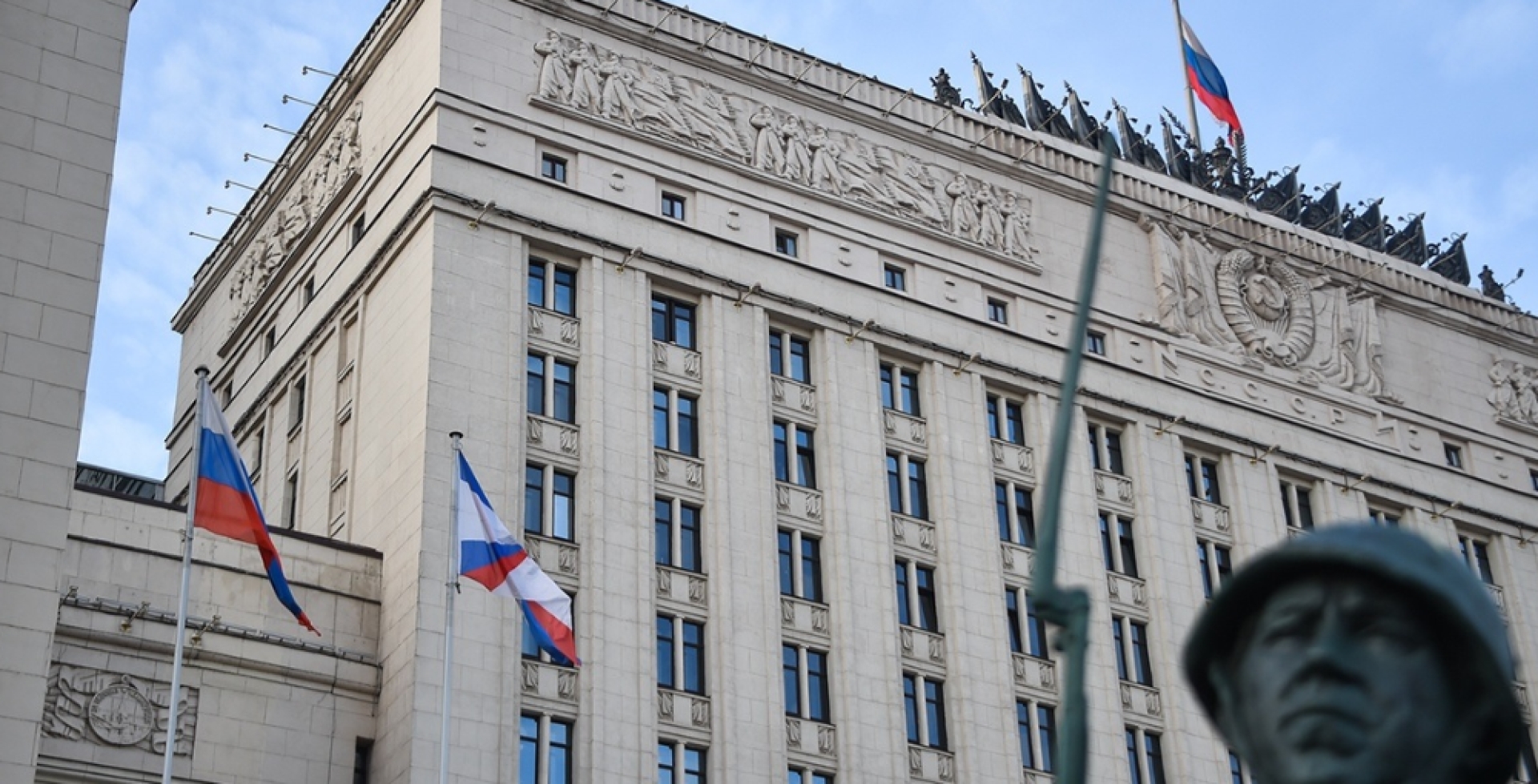 Над российскими регионами сбили 39 дронов