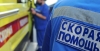 В Саратовской области из-за аварии пострадали люди