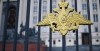 ВС РФ освободили Новую Кругляковку