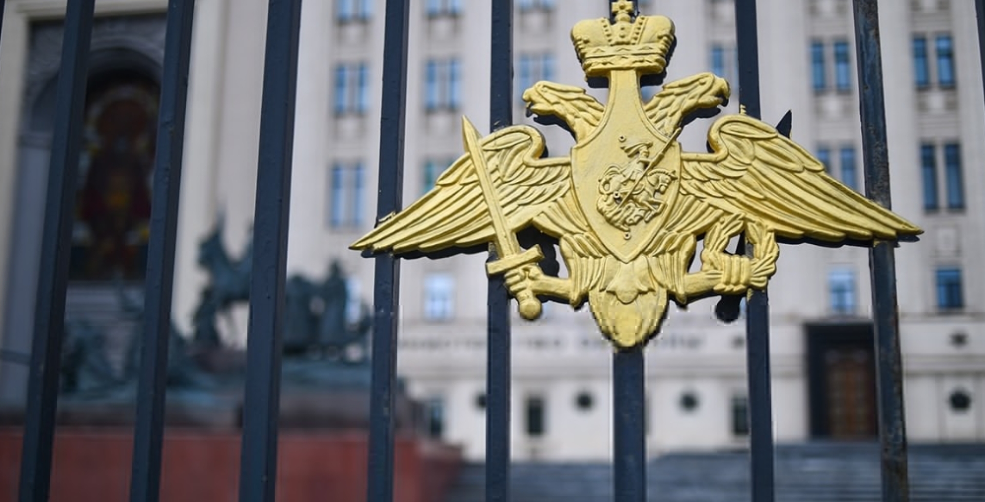 ВС РФ освободили Новую Кругляковку